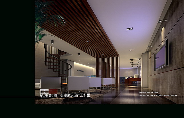 Interior design