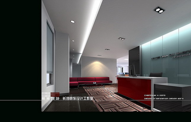 Interior design
