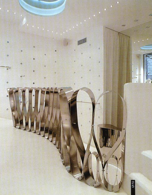 Interior design