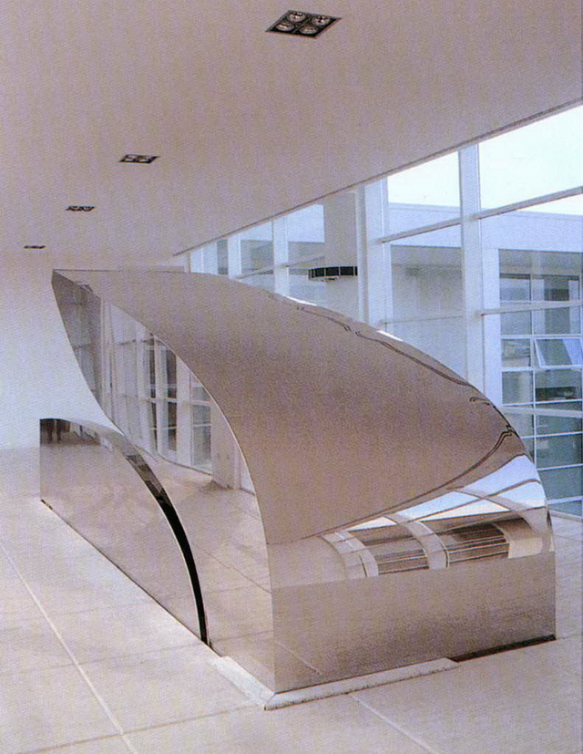 Interior design