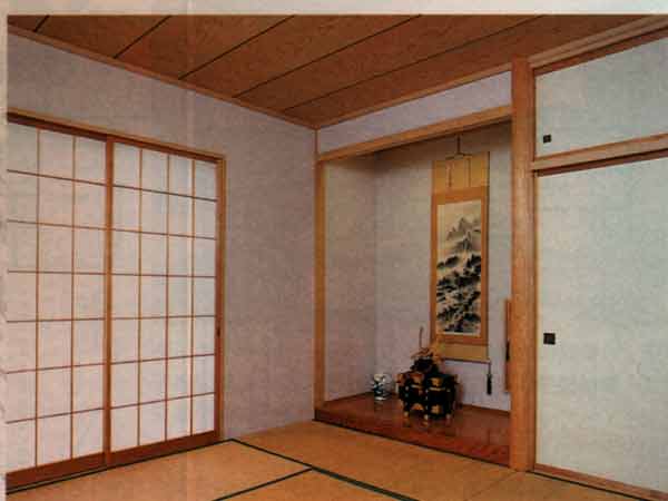 Interior design