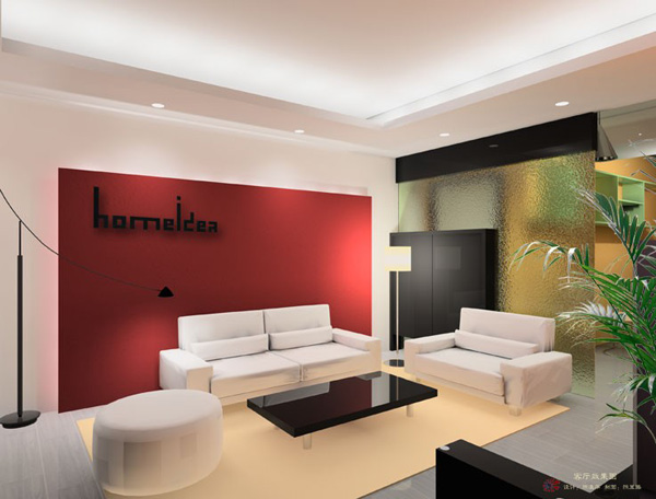 Interior design