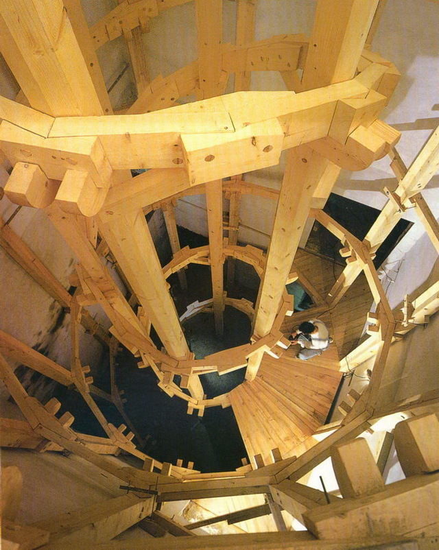 Interior design