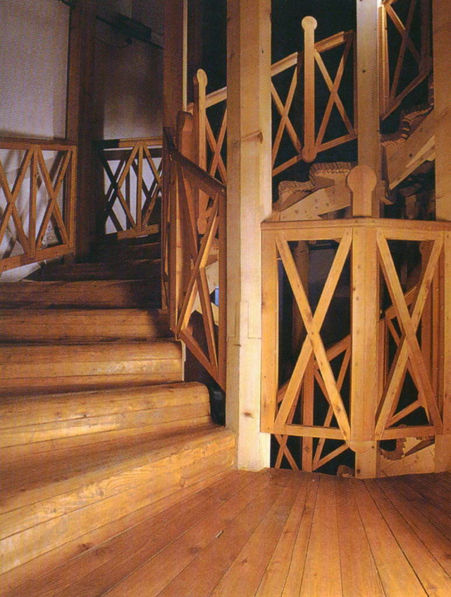 Interior design