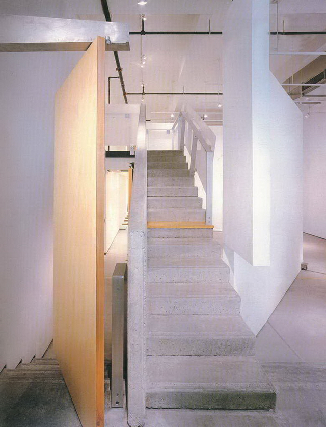Interior design