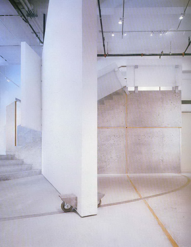 Interior design