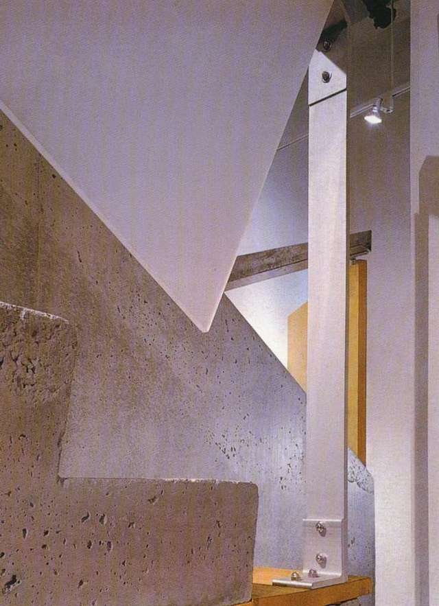 Interior design