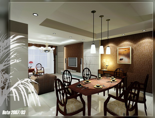 Interior design