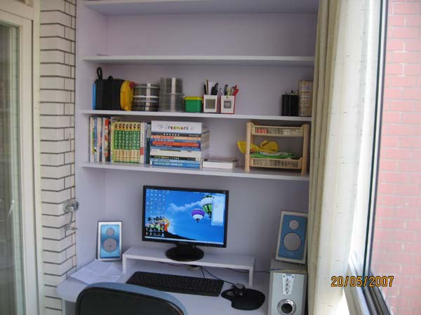 Interior design