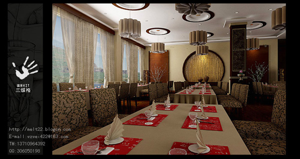 Interior design