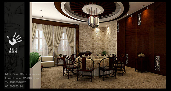Interior design