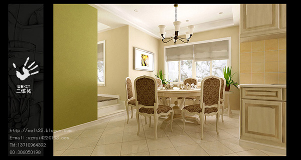 Interior design
