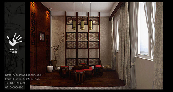 Interior design