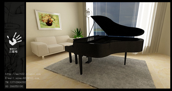 Interior design