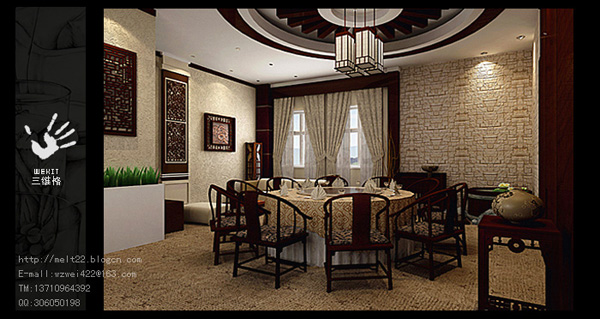 Interior design