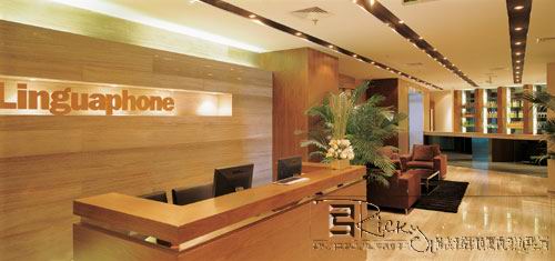 Interior design