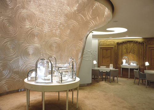 Interior design