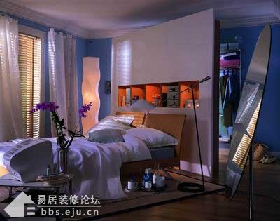 Interior design