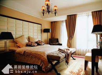Interior design