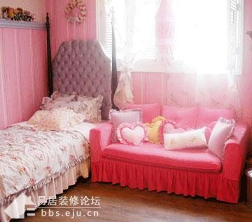 Interior design