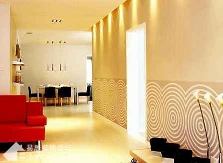 Interior design
