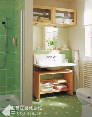 Interior design