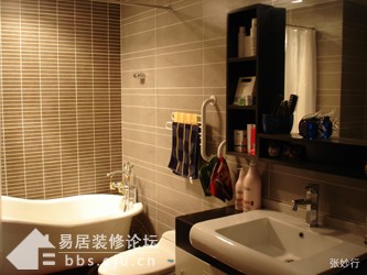 Interior design