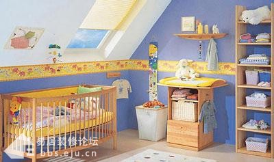 Interior design