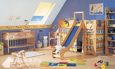 Interior design
