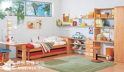 Interior design