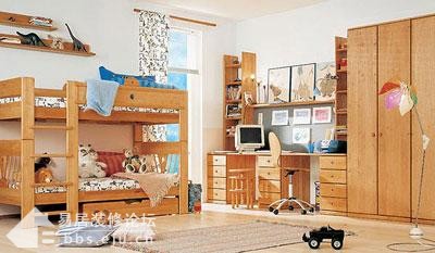 Interior design