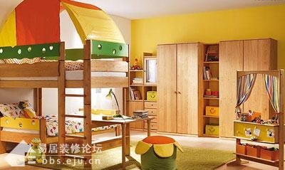 Interior design