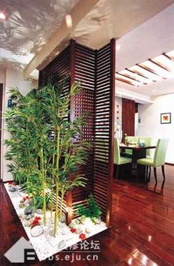 Interior design