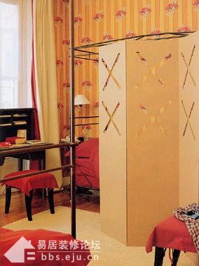 Interior design
