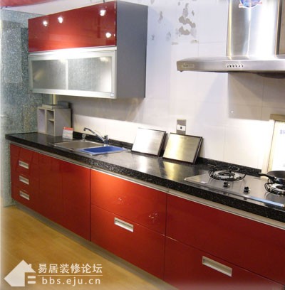Interior design