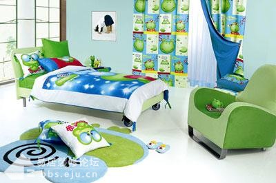 Interior design