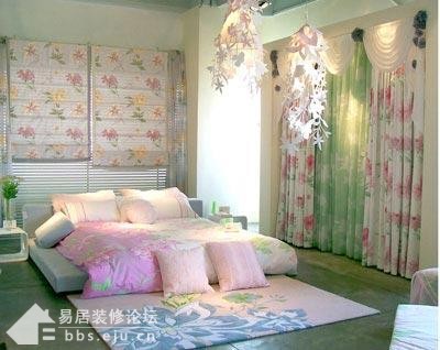 Interior design