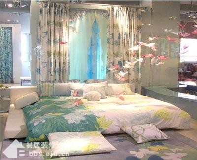 Interior design