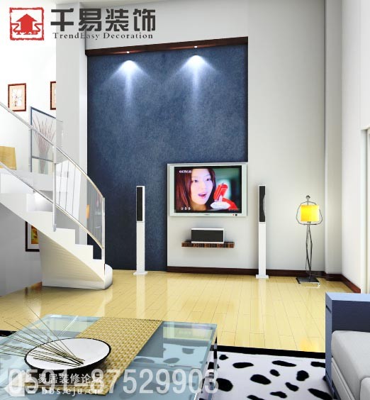 Interior design