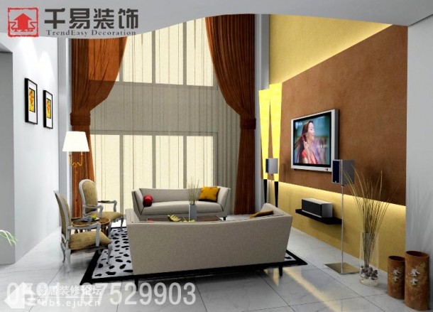 Interior design