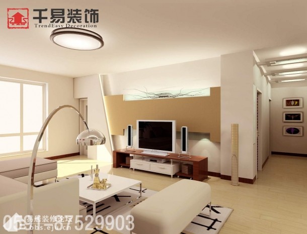 Interior design