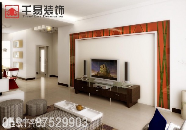 Interior design