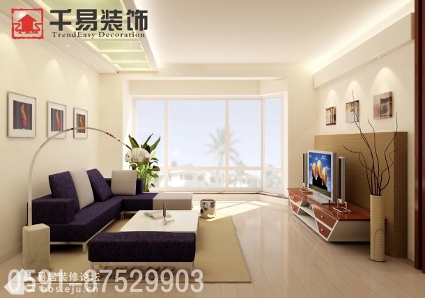 Interior design