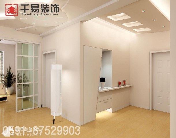 Interior design
