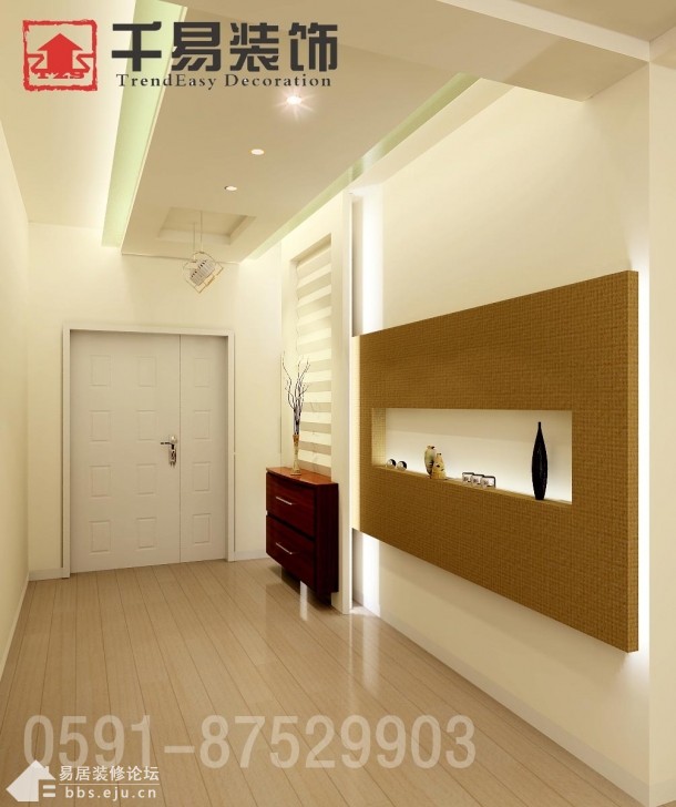 Interior design