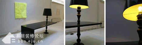 Interior design