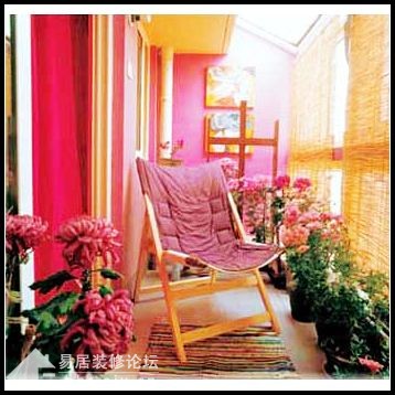 Interior design