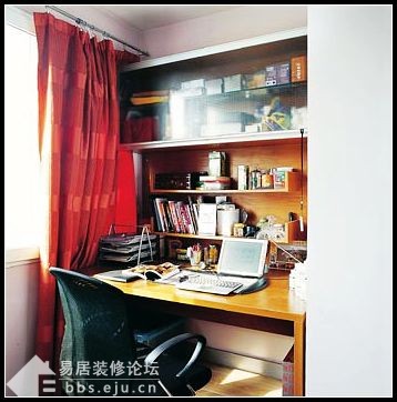 Interior design