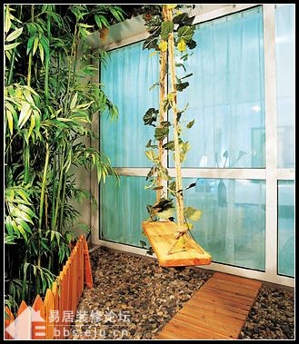 Interior design