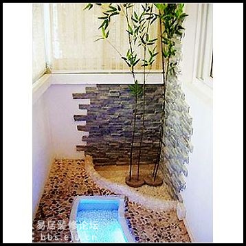 Interior design